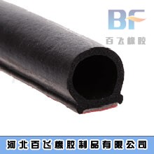汽車海綿隔音密封條